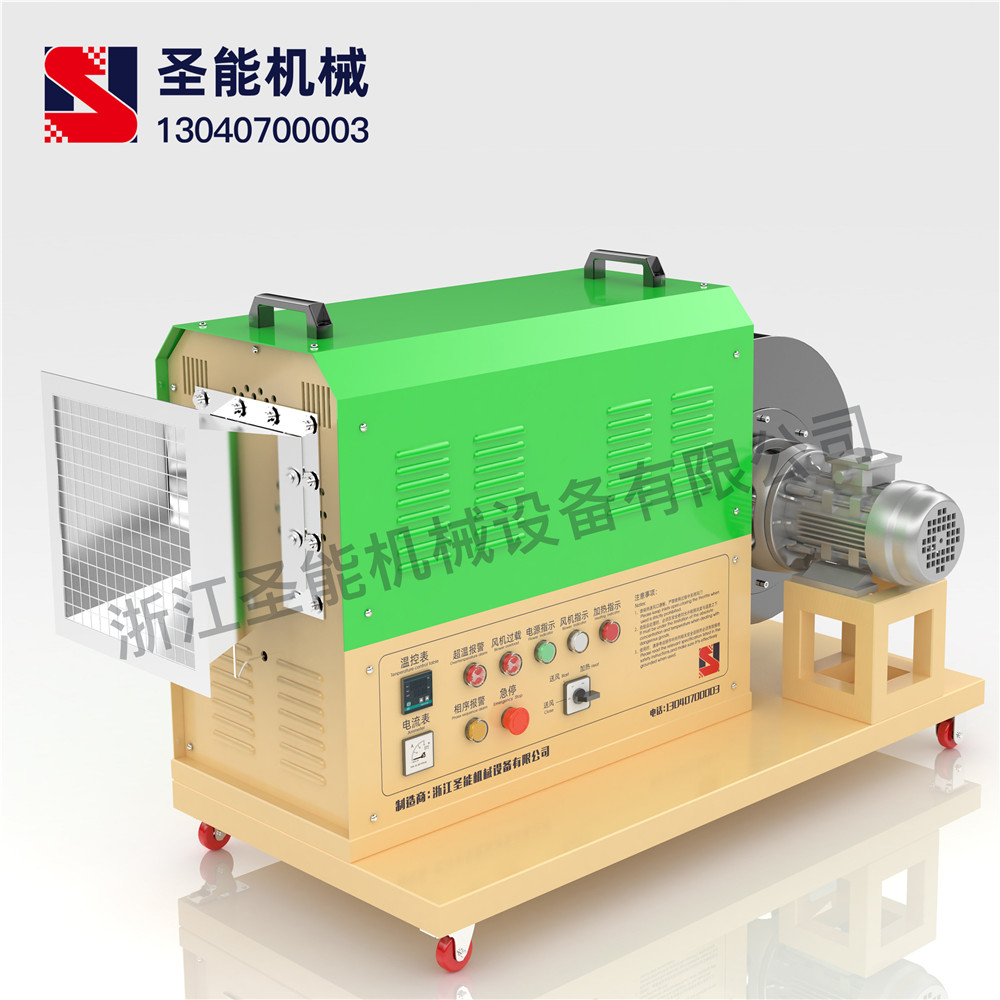 风量热风机 TSN-FL-20A-429