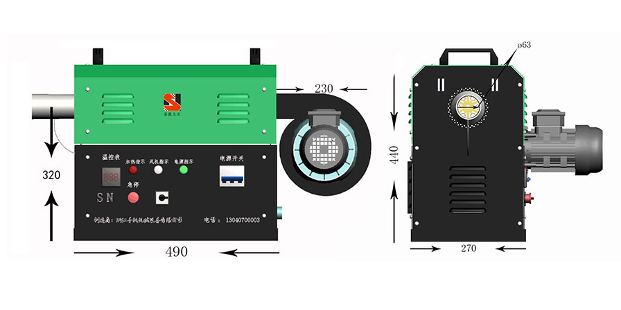 便携式热风机保养